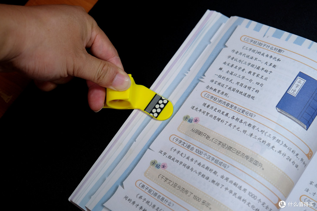 3800万高清像素+AI引擎加持,成者ET28 AI扫描仪 使用体验
