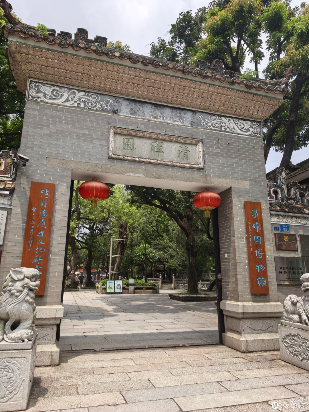 佛山清晖园：岭南四大名园之首，秋天去正好

