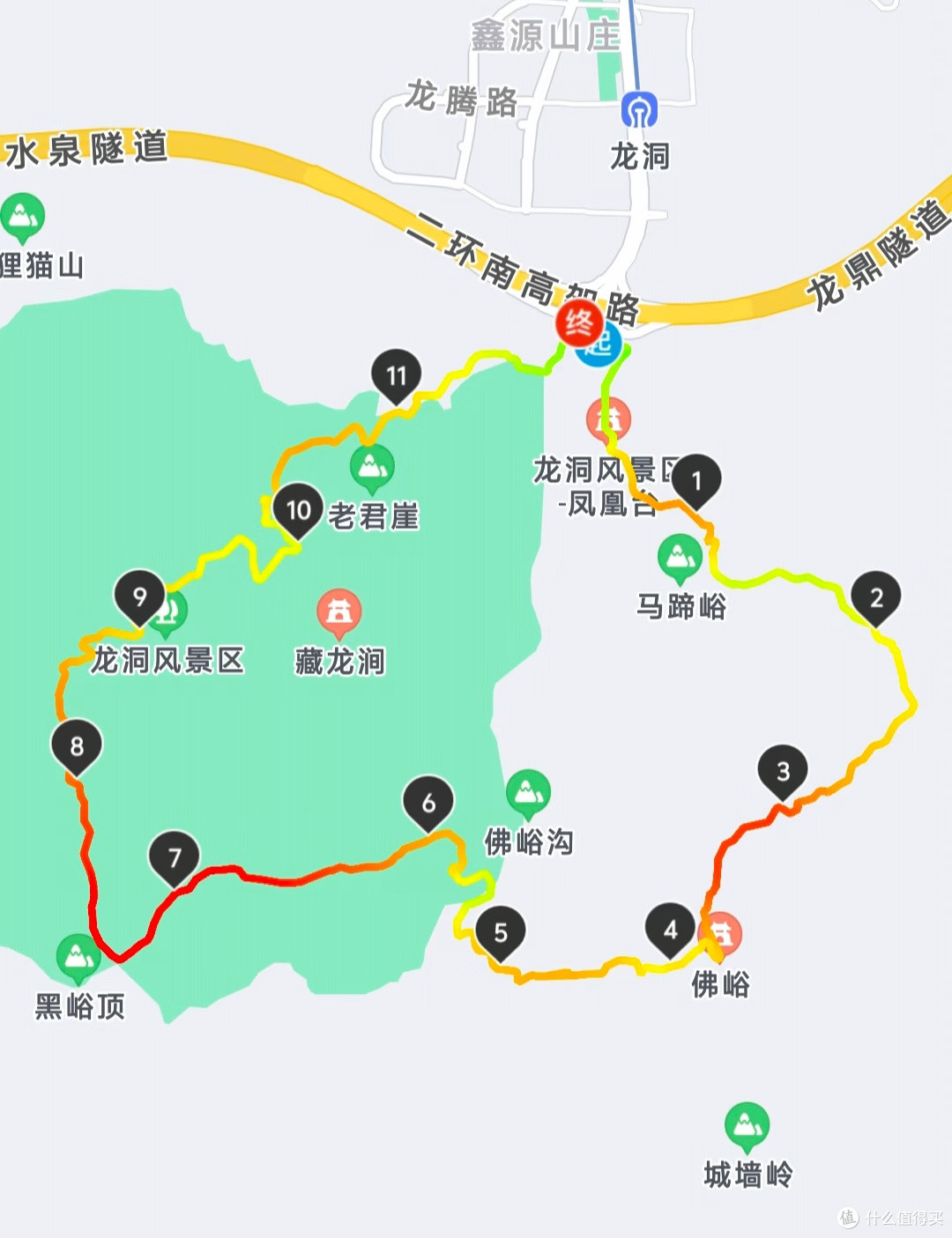 济南龙洞一日游