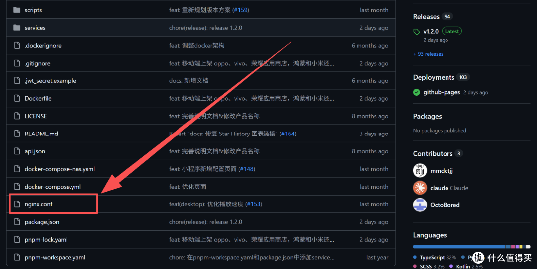 听书听歌两不误?NAS轻松部署私人音乐/有声书管家AudioDock