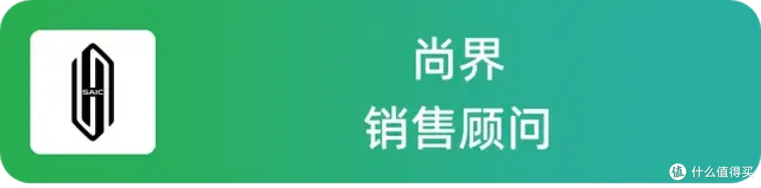 明星代言真的能把车卖出去吗？小米、理想来聊聊