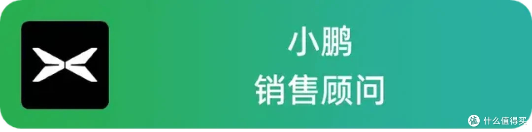 明星代言真的能把车卖出去吗？小米、理想来聊聊