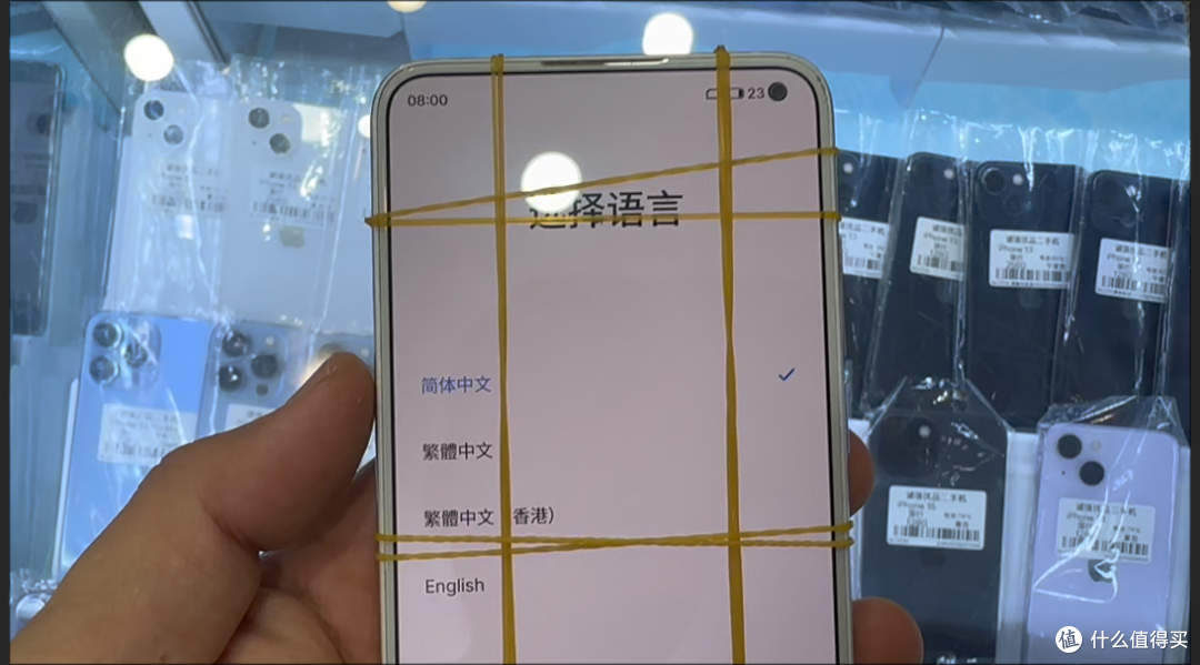 二手机拼机实录|两台魅族17互相拆件,拼完再出新故障