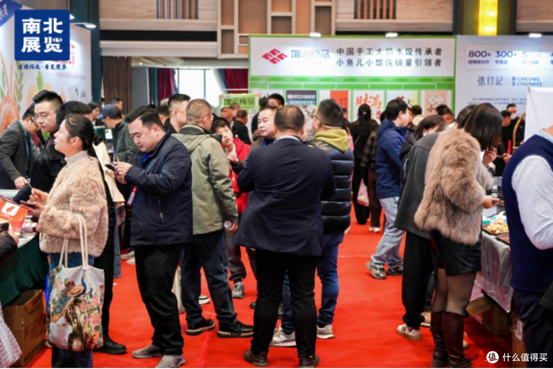 研究2个月，选了南北展览——全系对比+真实体验