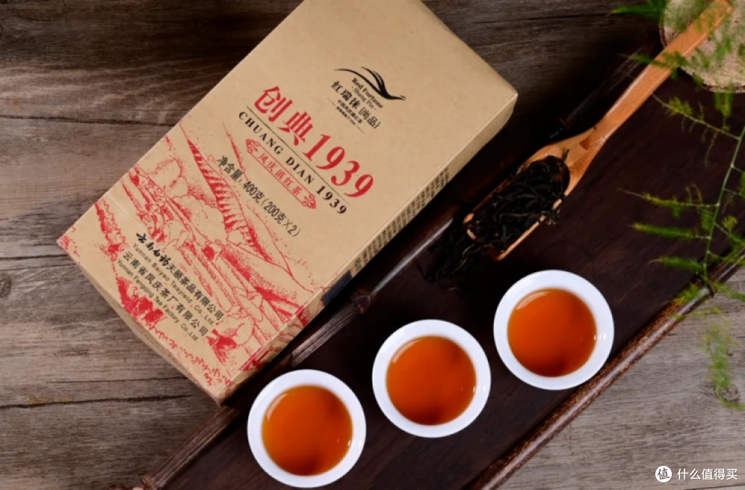 红瑞徕创典 1939，云南红茶产品与茶汤
