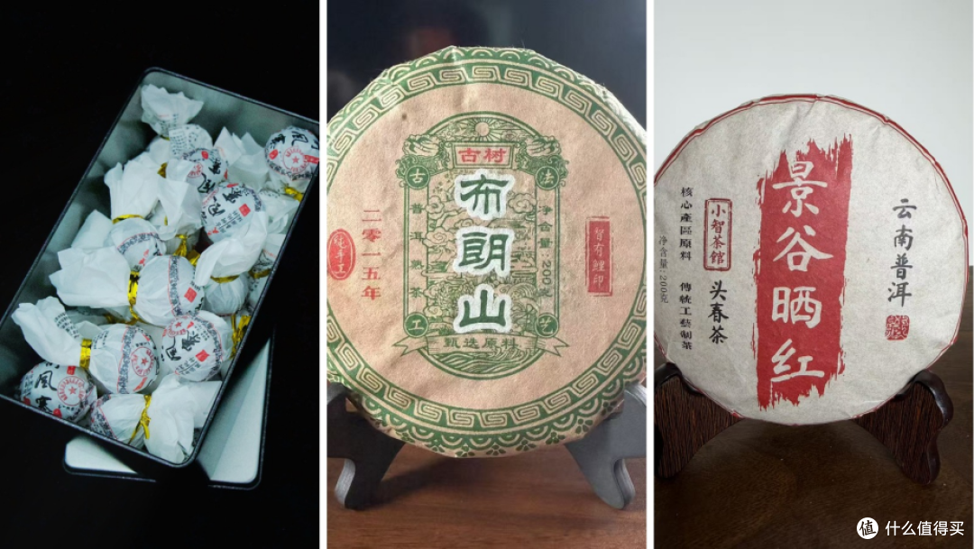 茶叶和茶具为什么可能分两个包裹?买小智茶馆组合单要知道这些