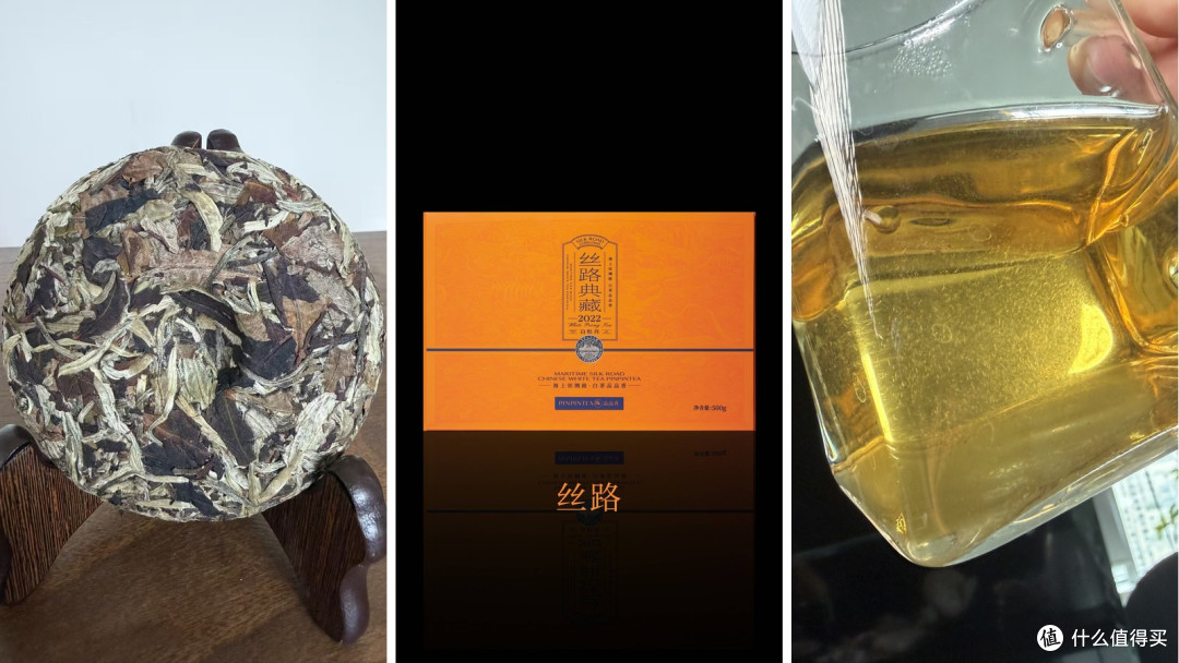 100克白茶小饼和大规格白茶怎么选?先算一算自己的喝茶速度
