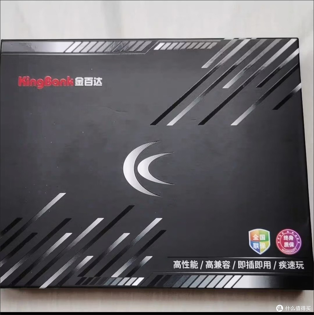 金百达银爵 DDR4 3200 8G×2 套条
