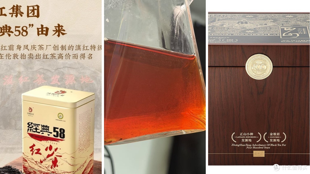 红茶买礼盒还是买自饮装?送人和自己喝的选法不用一样