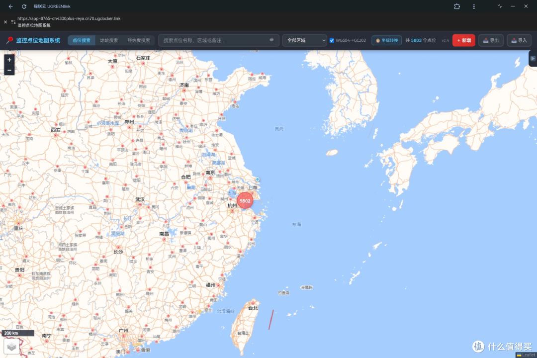 把监控点位地图系统搬上绿联DH4300plus,部署省心,用着更省心