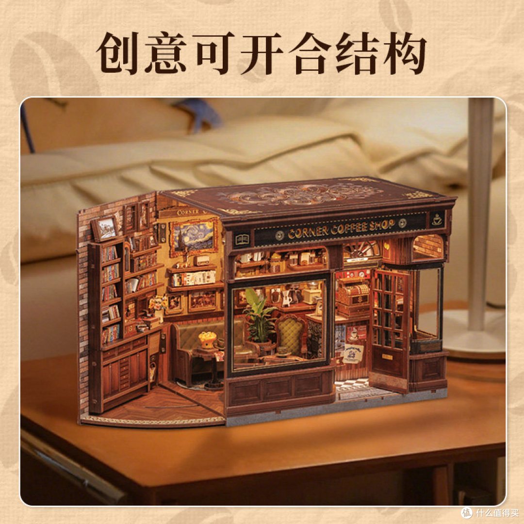 一百多块的微缩模型值得买吗？CuteBee街角咖啡店真实拼装体验