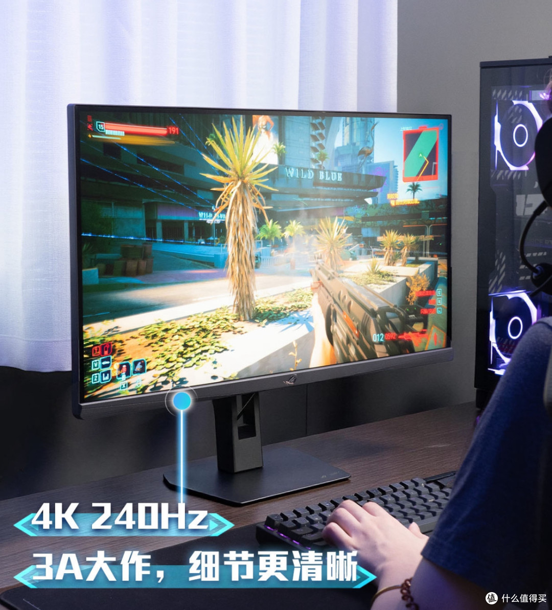 既想玩3A又舍不得FPS高刷，一台显示器能解决吗
