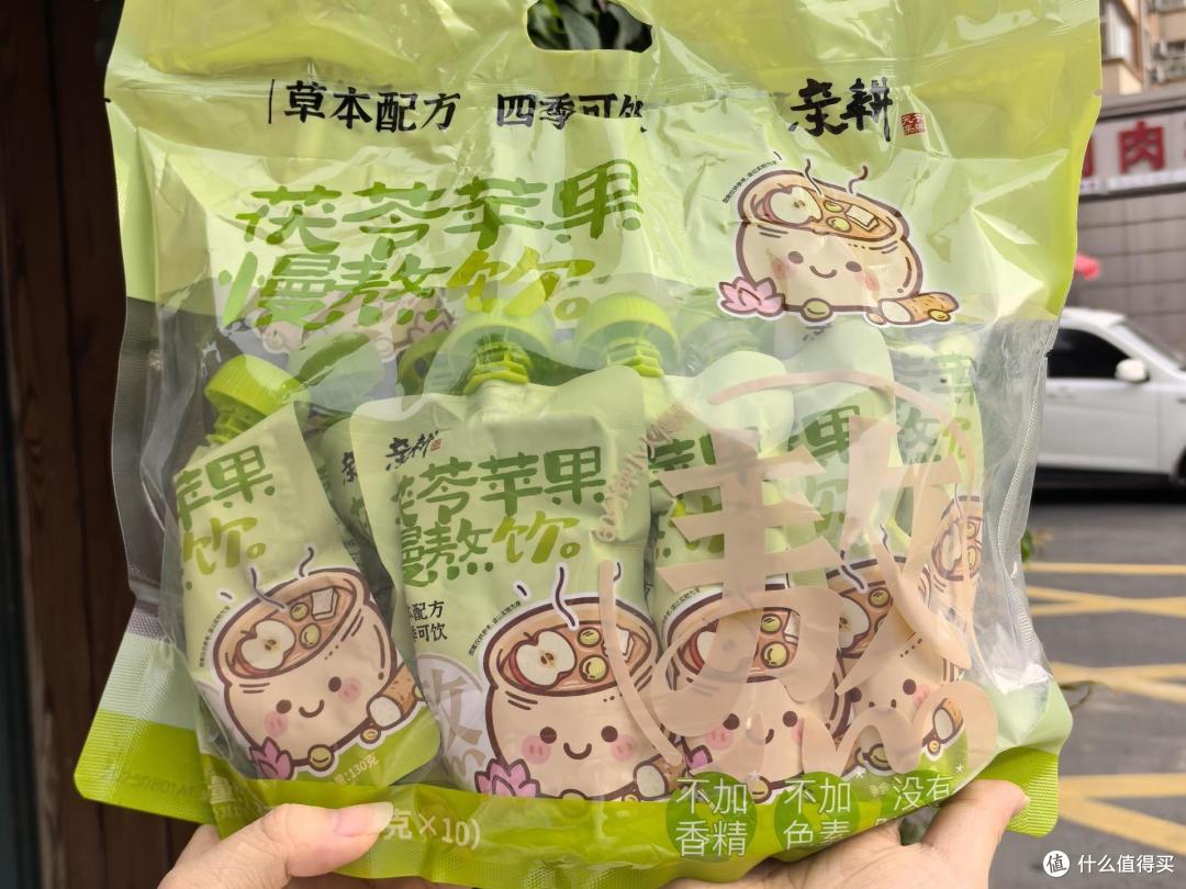 茯苓苹果慢熬饮|夏日轻甜小饮,适配宝宝的温柔好味道