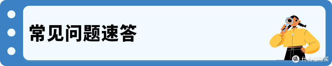 独立站也能享受Prime配送?亚马逊MCF with Prime接入全指南