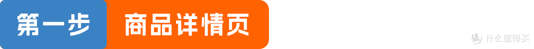 独立站也能享受Prime配送?亚马逊MCF with Prime接入全指南