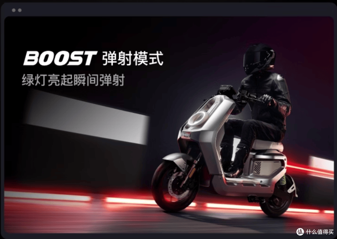 小牛NXTSport直降两千四,这台"降价真香车"到底能不能买?