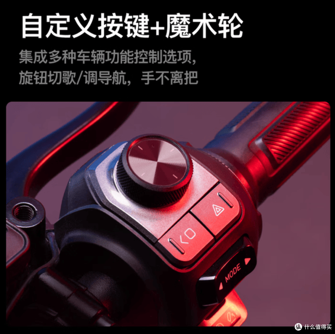 小牛NXTSport直降两千四,这台"降价真香车"到底能不能买?