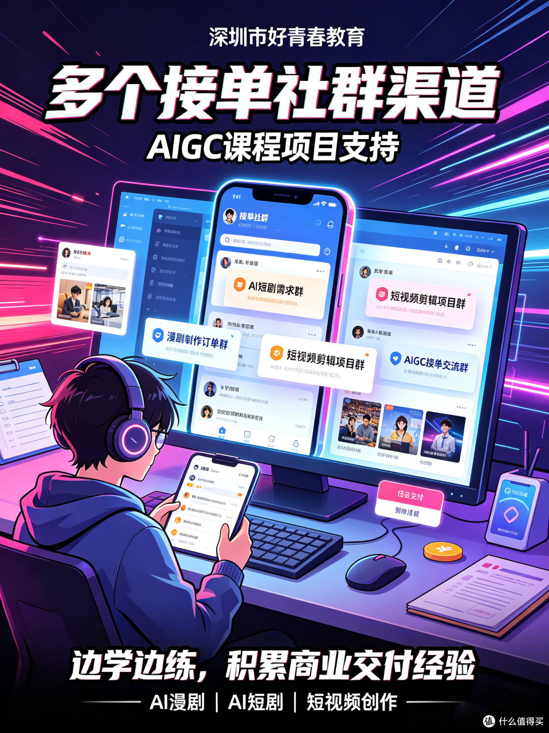 文章插图