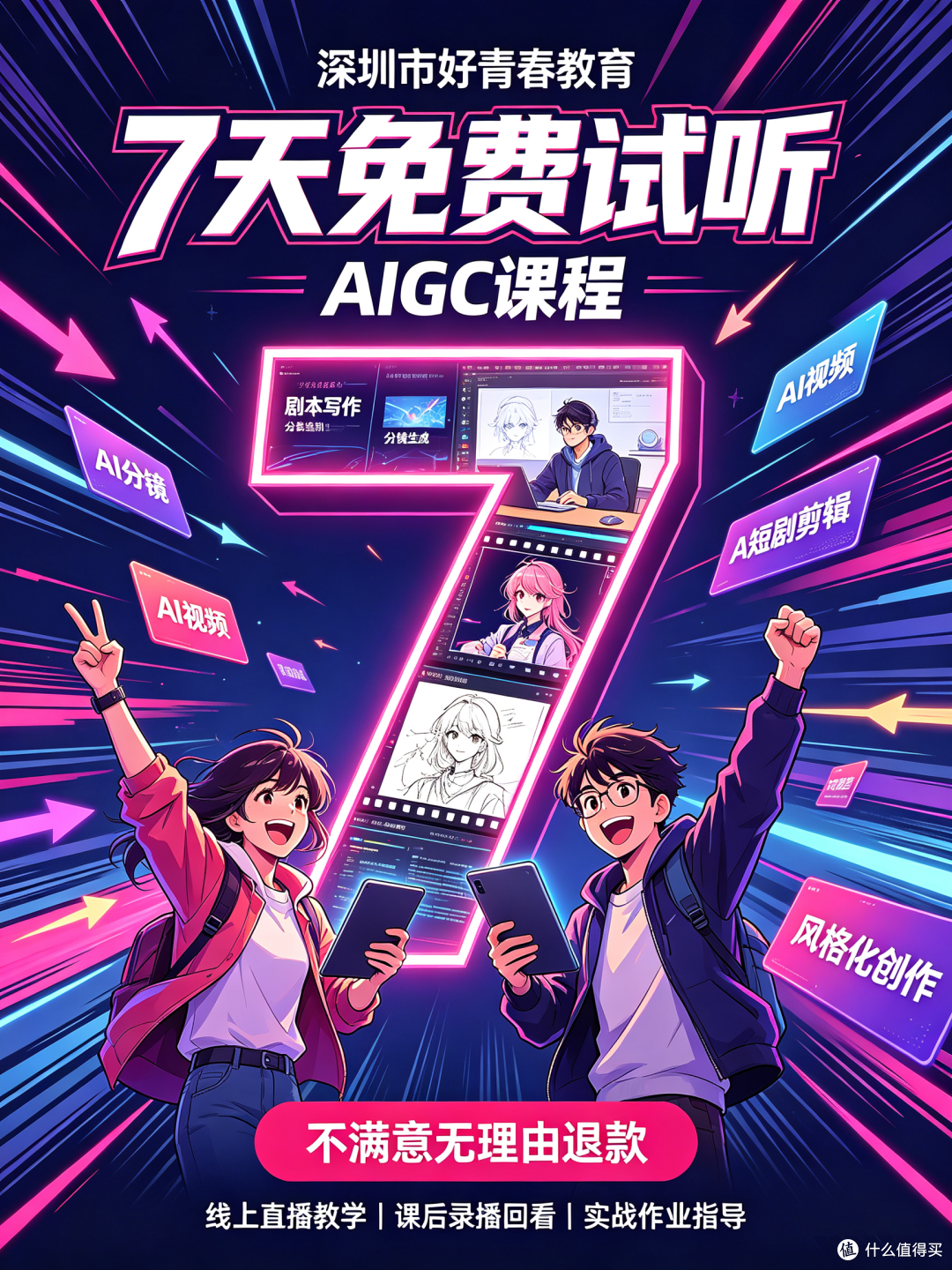 文章插图