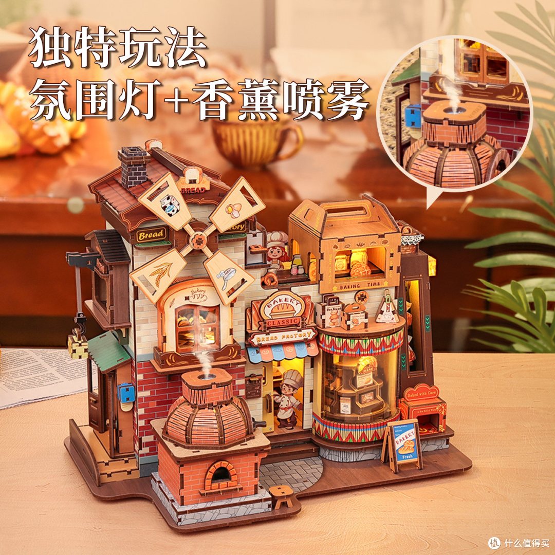 拼出会动的面包工厂!CuteBee面包工坊真实体验,进阶玩家快乐屋