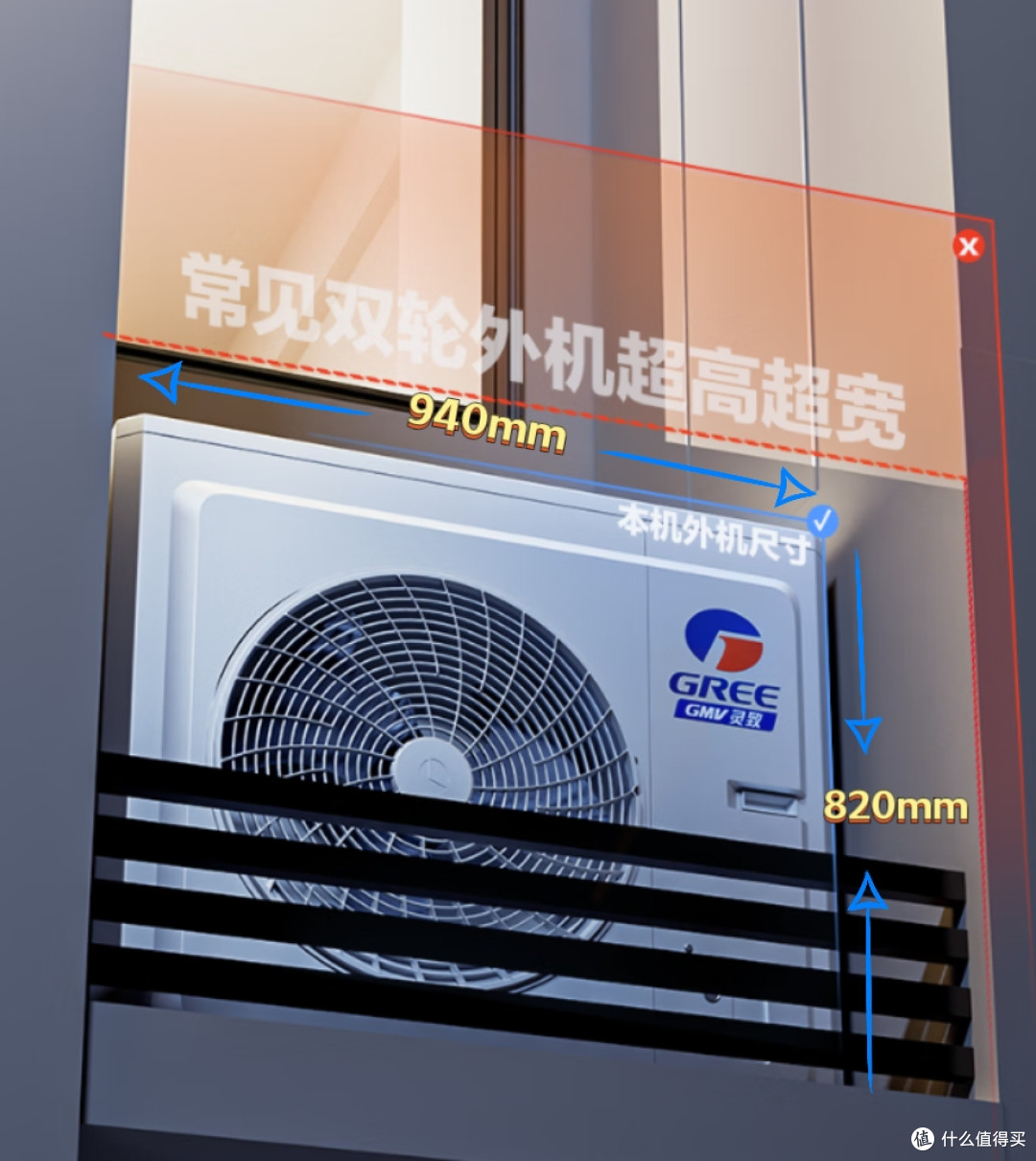 吊顶隐形不占地!天花嵌入式空调,冷暖舒适一步到位