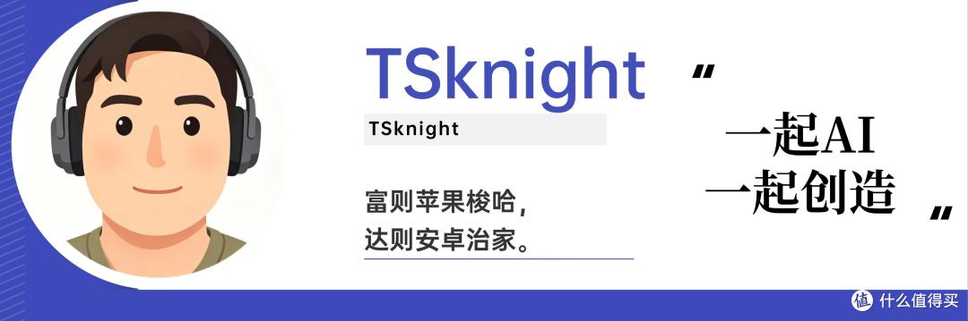 机器人进长隆了：智元找到了加速具身智能普及的关键场景