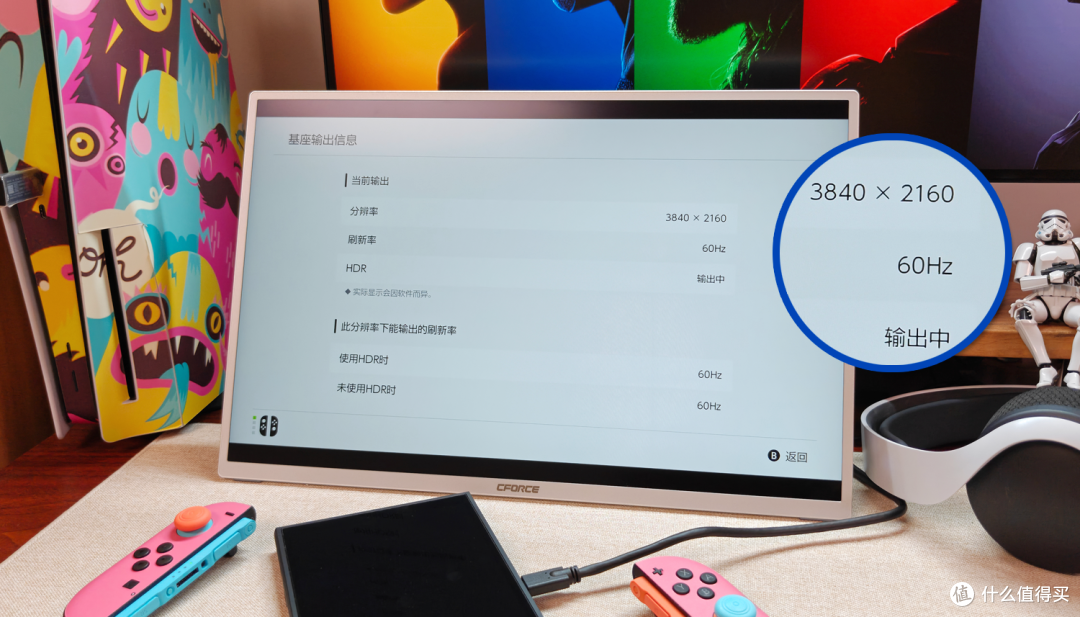 18英寸200Hz，兼顾桌搭与全场景使用的CFORCE CF118H便携显示器