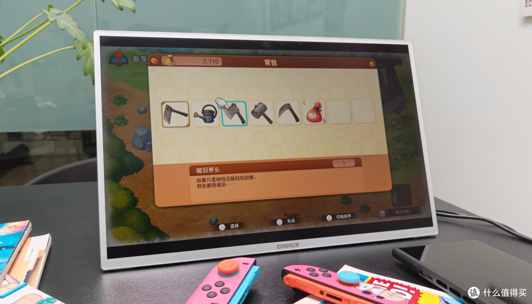 18英寸200Hz，兼顾桌搭与全场景使用的CFORCE CF118H便携显示器