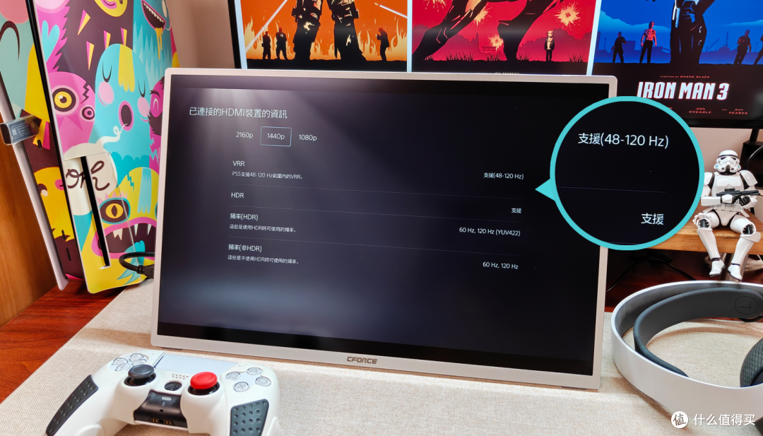 18英寸200Hz，兼顾桌搭与全场景使用的CFORCE CF118H便携显示器