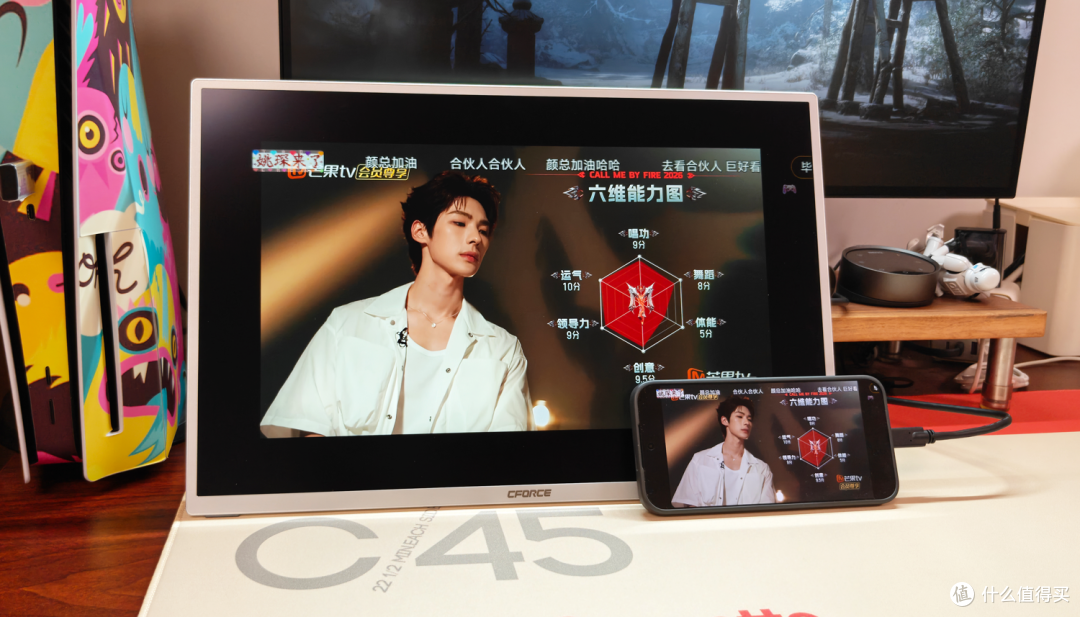 18英寸200Hz，兼顾桌搭与全场景使用的CFORCE CF118H便携显示器