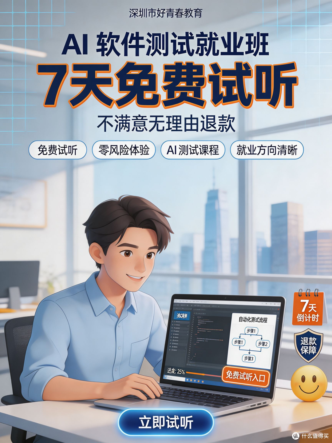文章插图