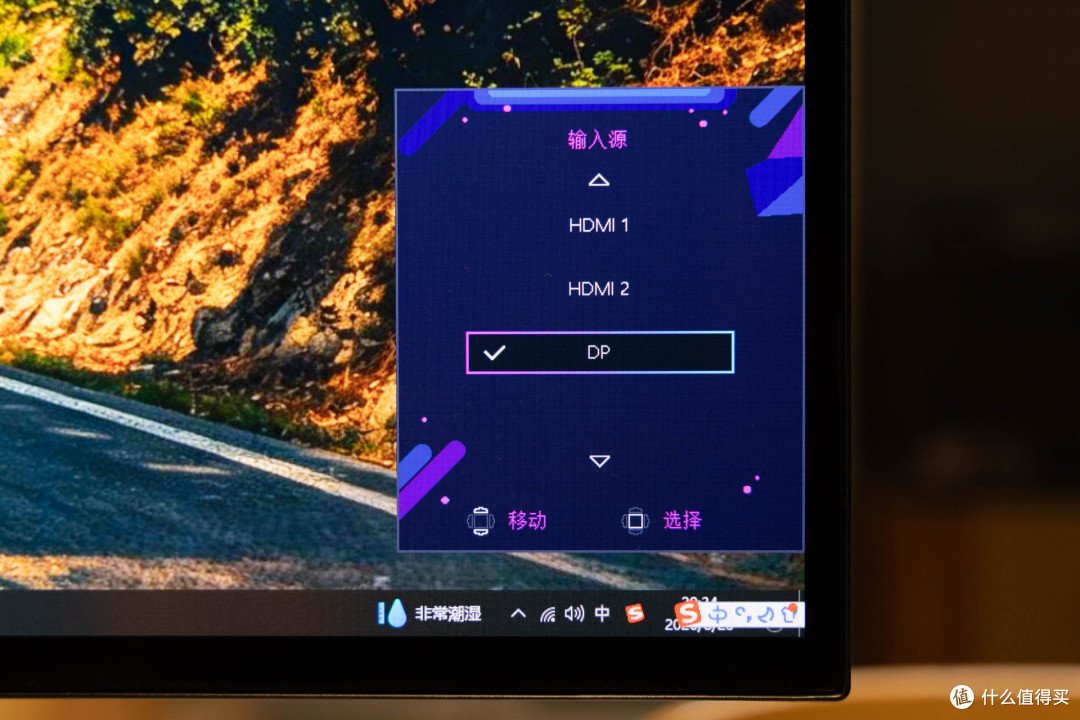 高刷高色域，硬件防烧屏，微星MAG 276QRY28星芒OLED显示器