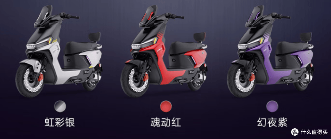 绿源S70-S:一台敢把电机质保10年的电摩,底气从哪来?