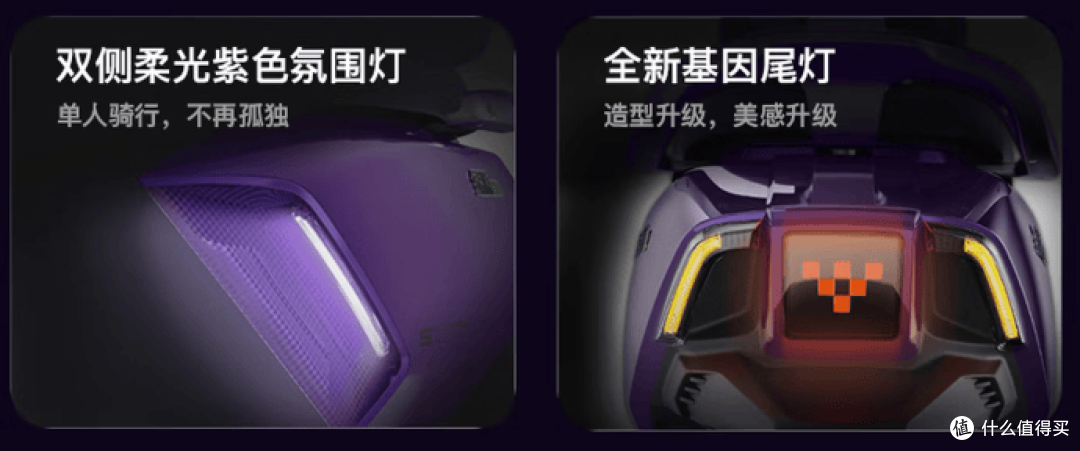 绿源S70-S:一台敢把电机质保10年的电摩,底气从哪来?