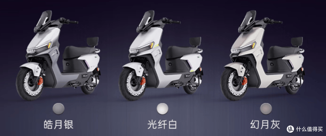 绿源S70-S:一台敢把电机质保10年的电摩,底气从哪来?