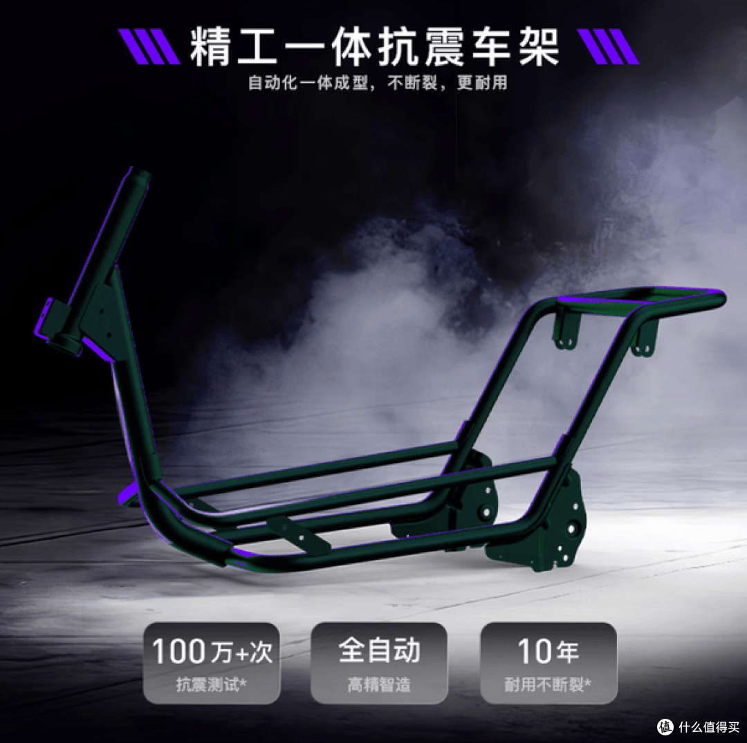 绿源S70-S:一台敢把电机质保10年的电摩,底气从哪来?