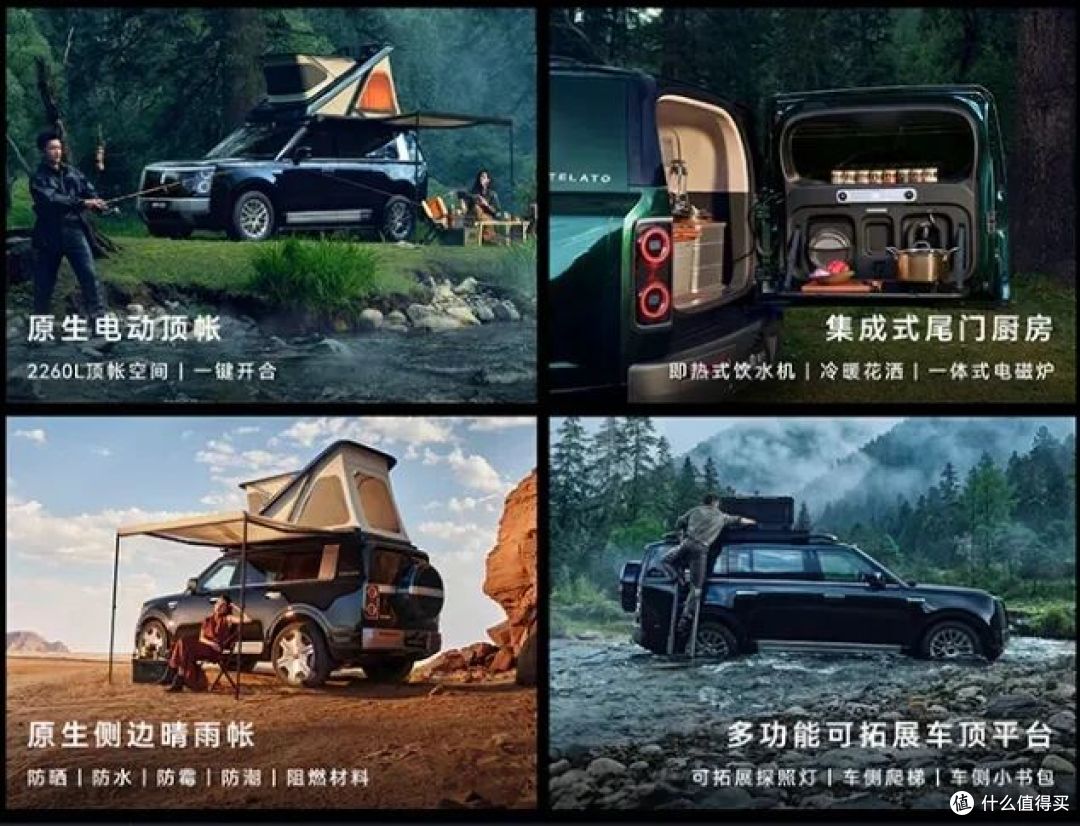 42.98万起!华为首款硬派SUV上市:800V+L3智驾,越野圈要变天了