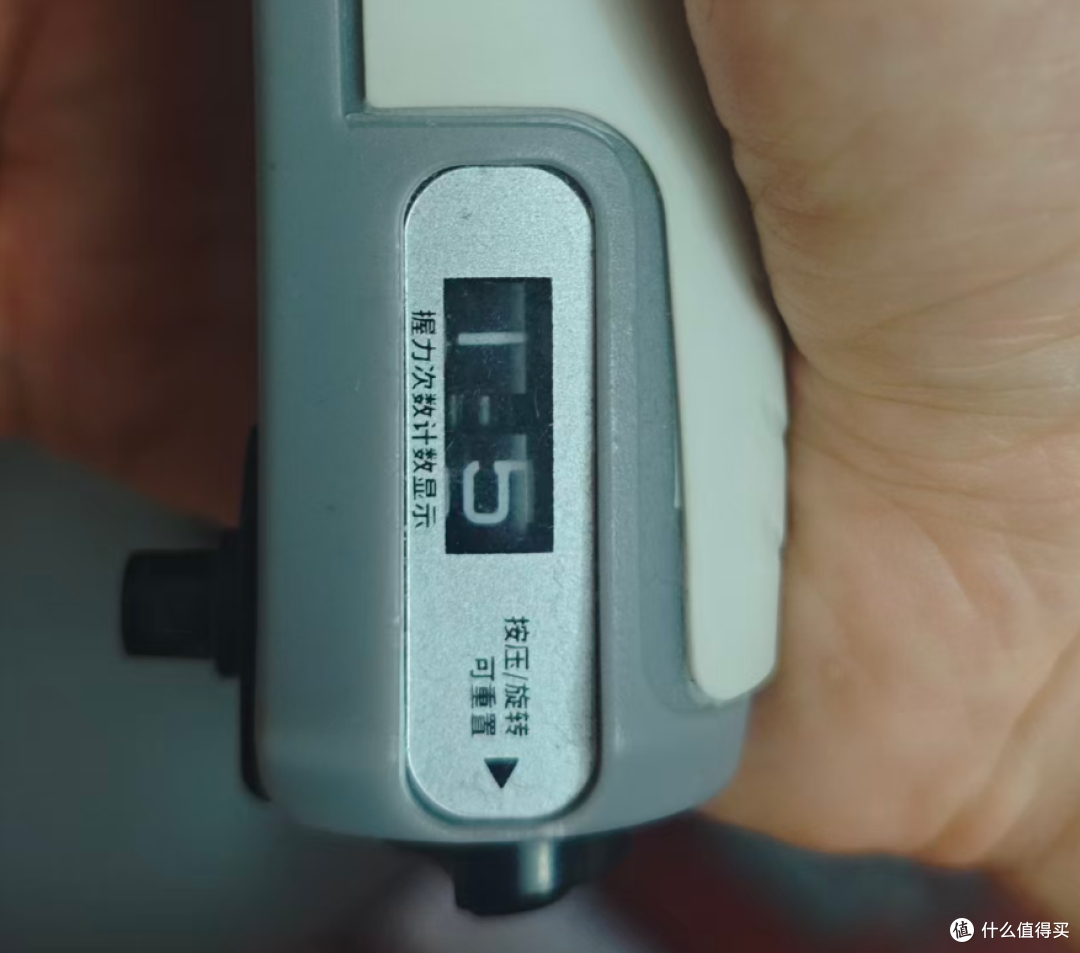 人到中年别忽视肌肉流失!可调计数握力器,居家办公室抗阻神器