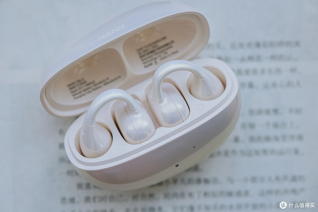 曾舜晞同款礼盒,南卡Clip-E戴半天真会忘了摘
