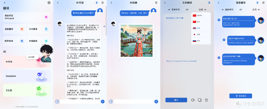 曾舜晞同款礼盒,南卡Clip-E戴半天真会忘了摘