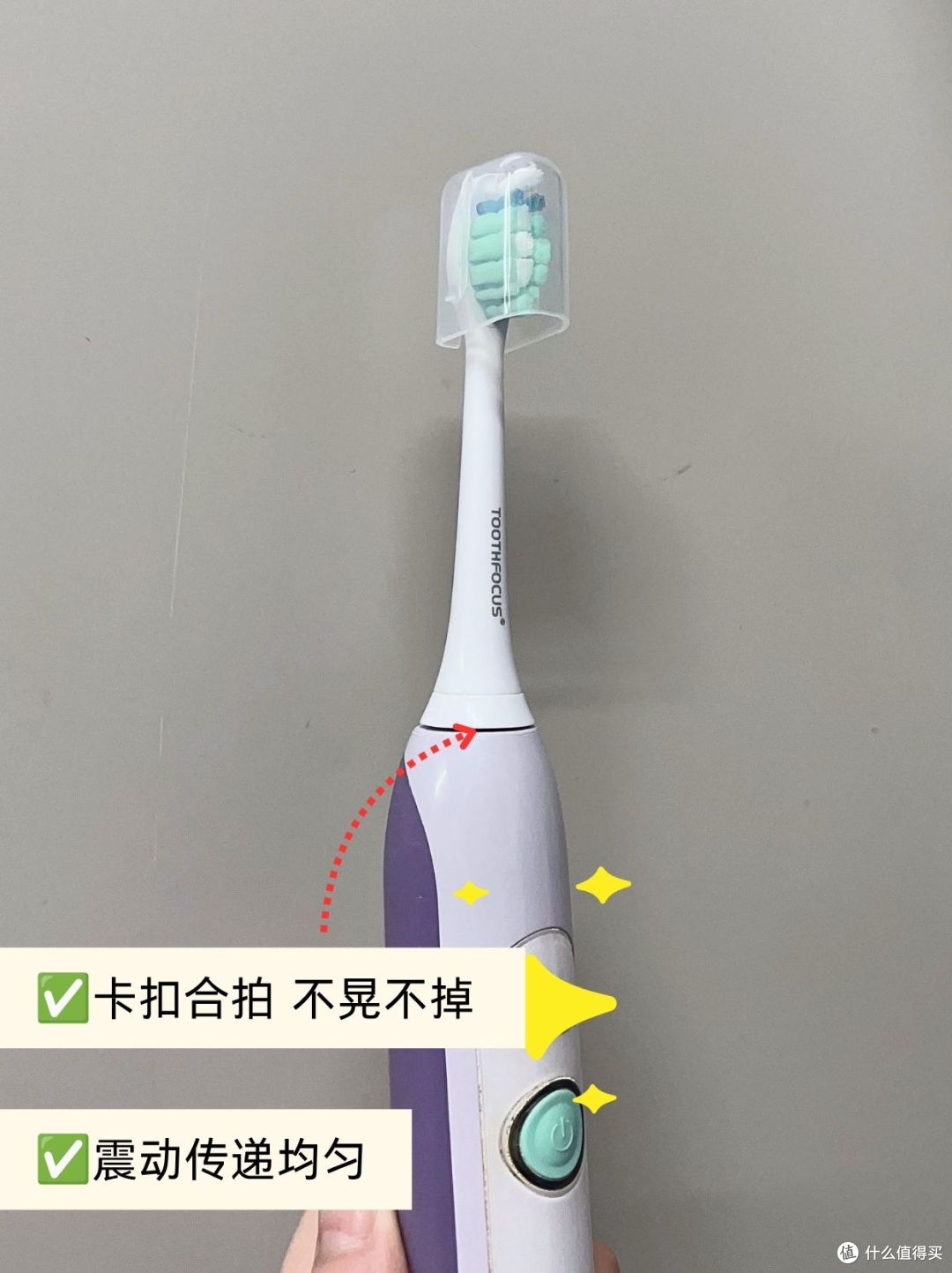 分享平替牙刷头好物✅适配飞利浦牙刷头✨