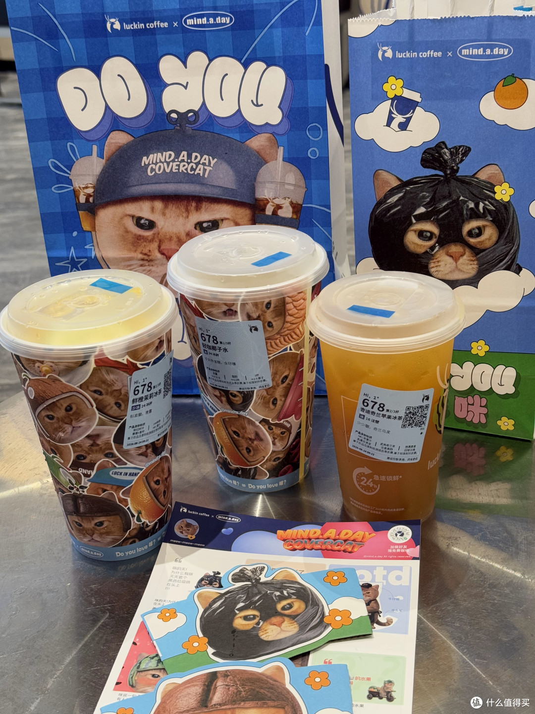 瑞幸8月新品实测|杏运奇兰苹果冰茶/鲜橙茉莉冰茶/轻咖椰子水,到底哪款更好喝?