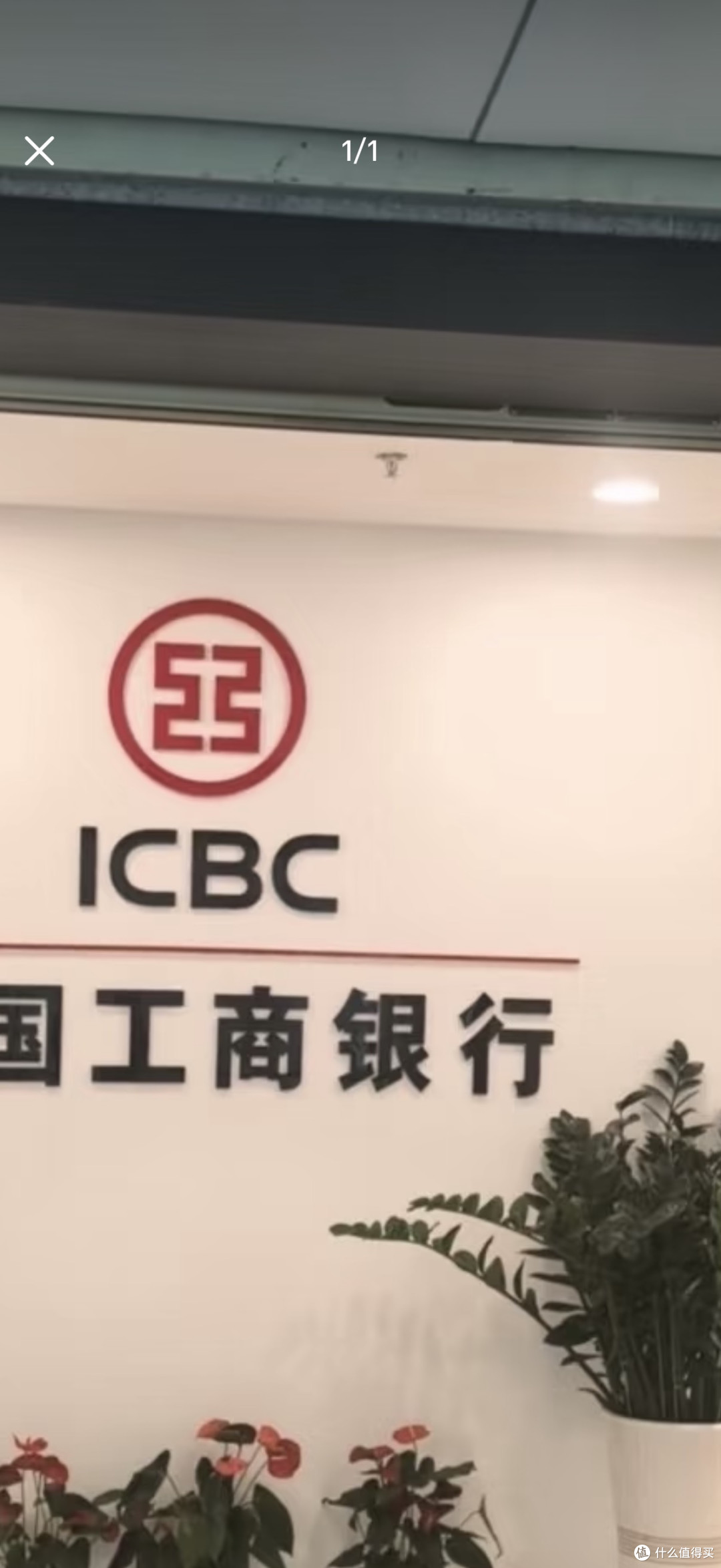 等额本息 vs 等额本金实测对比:月供降到30%的公积金优化实操