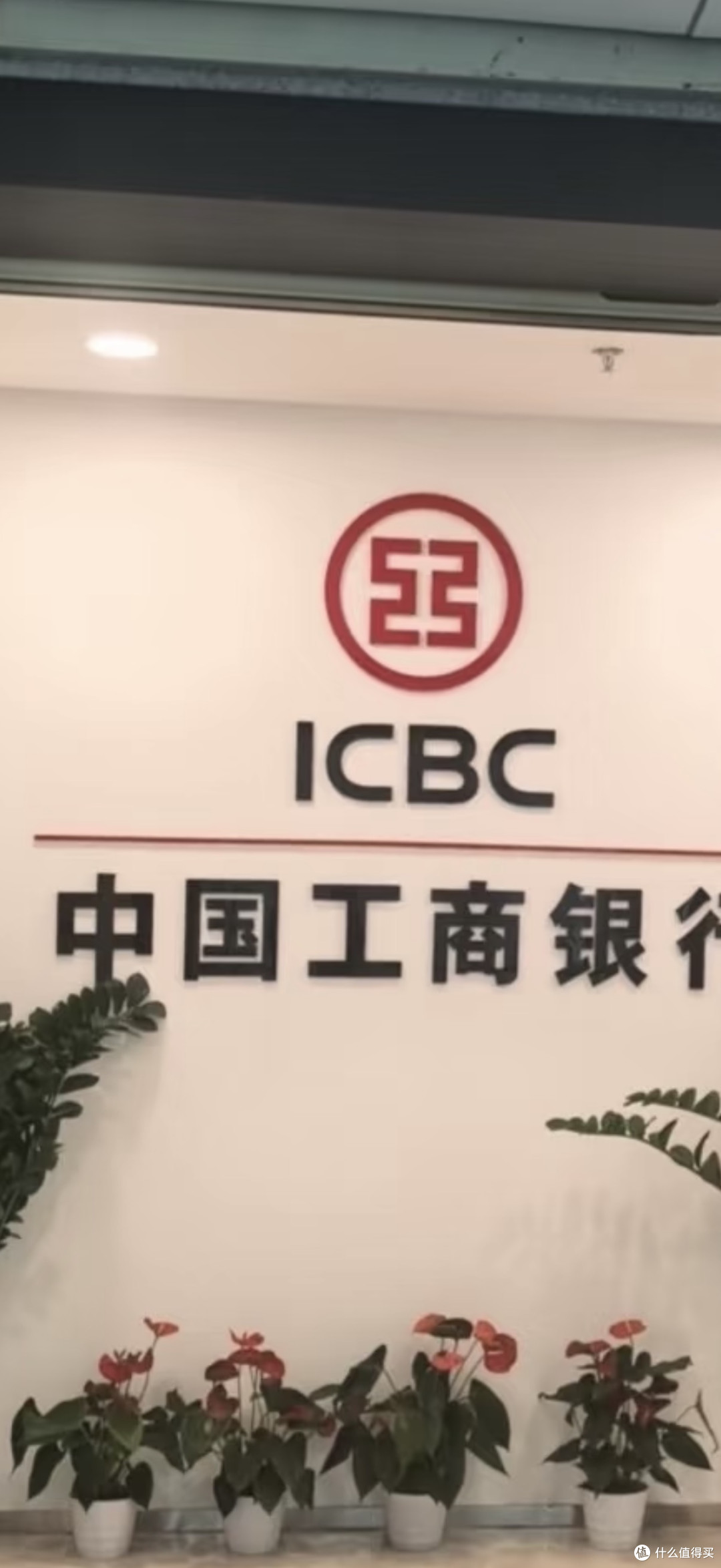 等额本息 vs 等额本金实测对比:月供降到30%的公积金优化实操
