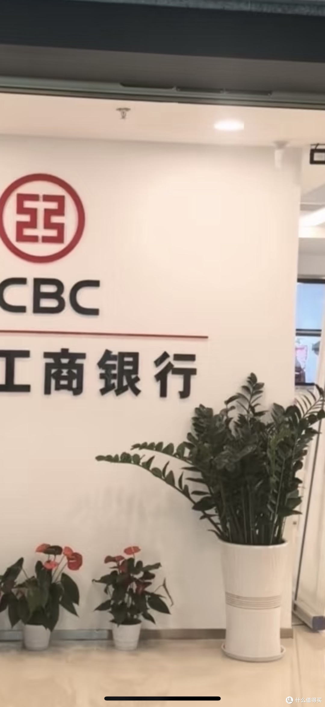 等额本息 vs 等额本金实测对比：月供降到30%的公积金优化实操
