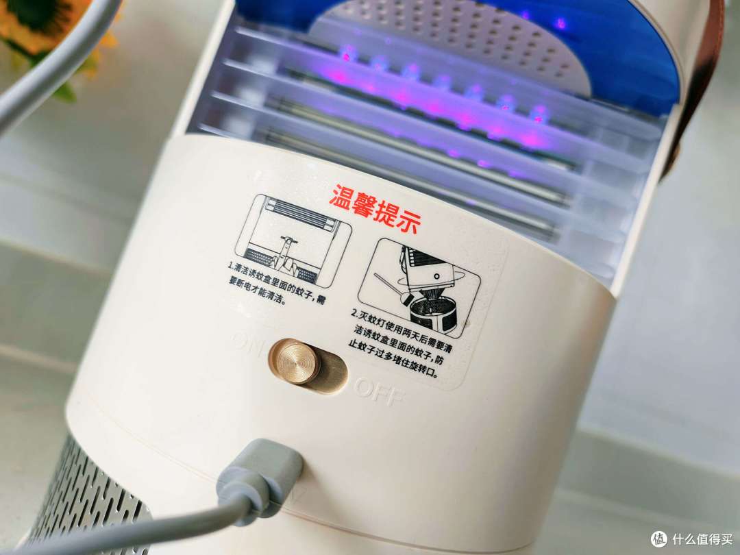 希亦灭蚊灯体验:物理灭蚊,到底能不能让我睡个安稳觉?