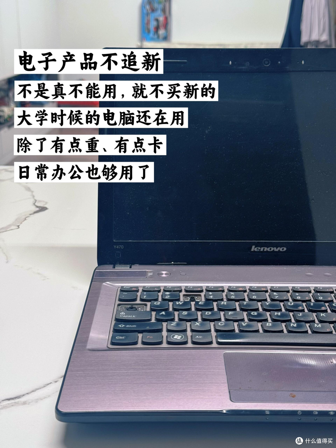 普通工资也能存钱的策略