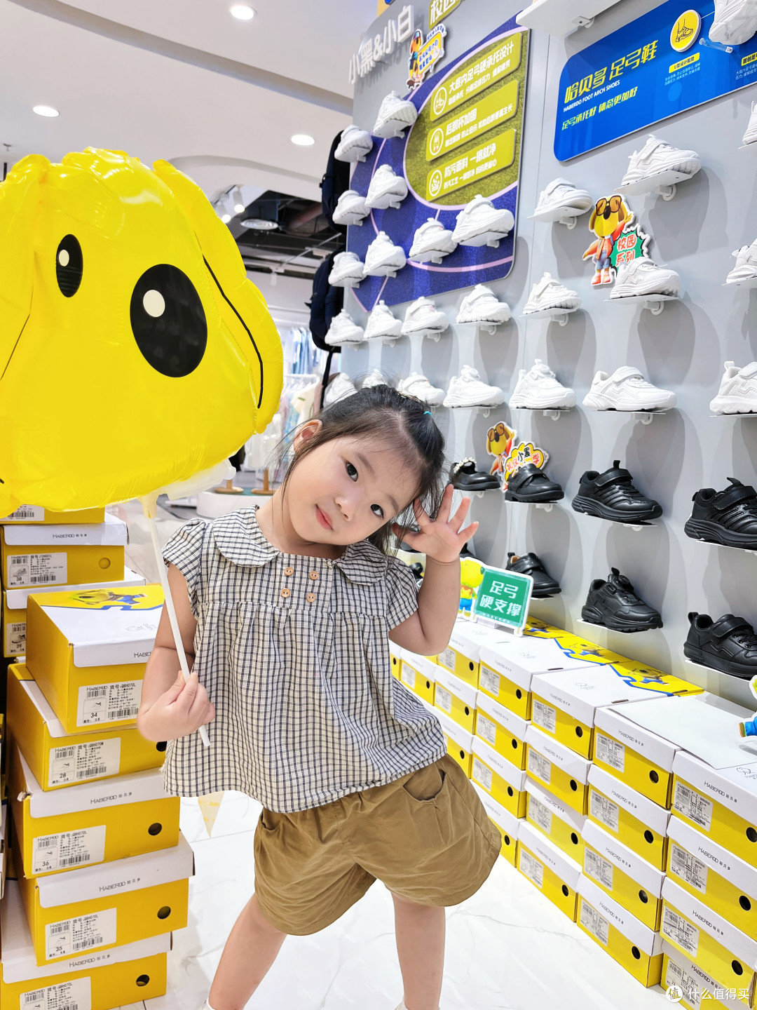 开学入园|娃的第一双护足弓童鞋👟get