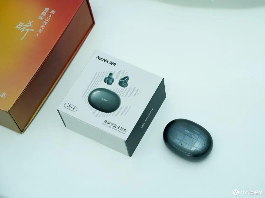 曾舜晞同款!南卡ClipE测评:“偶像同款”到底是不是颜值税?
