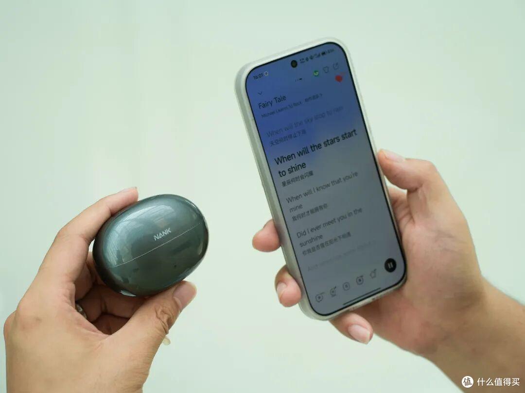 曾舜晞同款!南卡ClipE测评:“偶像同款”到底是不是颜值税?